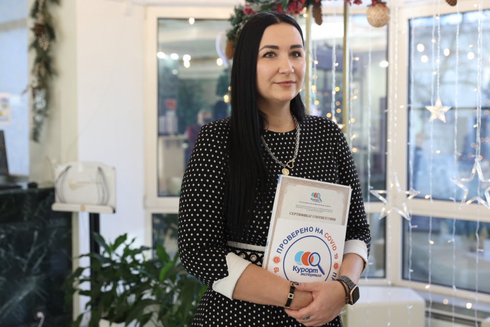 Ксения Шатохина: «В сертифицированных отелях гарантирована безопасность туристов»