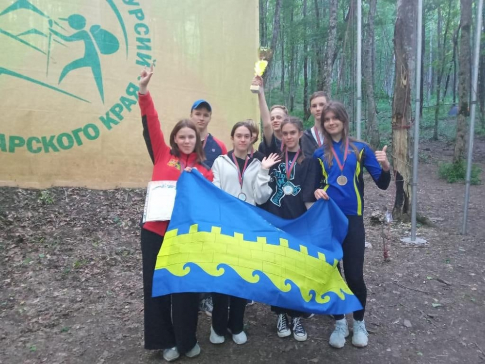 Анапчане выиграли «золото» и «серебро» на соревнованиях по спортивному туризму