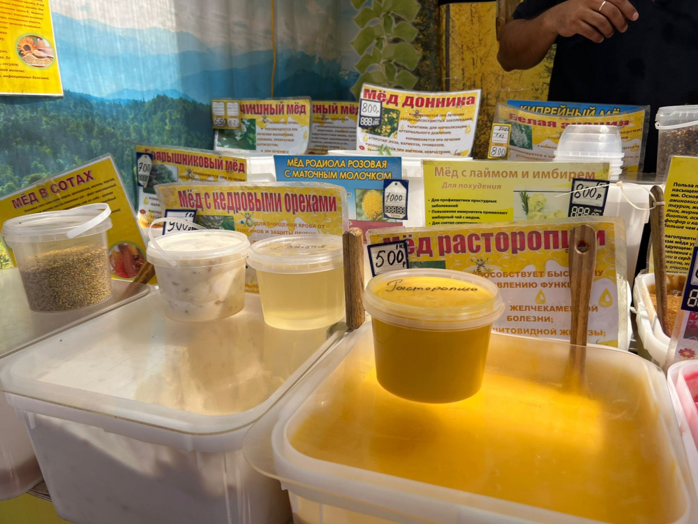 Сколько стоит мёд на ярмарке «Медовый и яблочный Спас» в Анапе