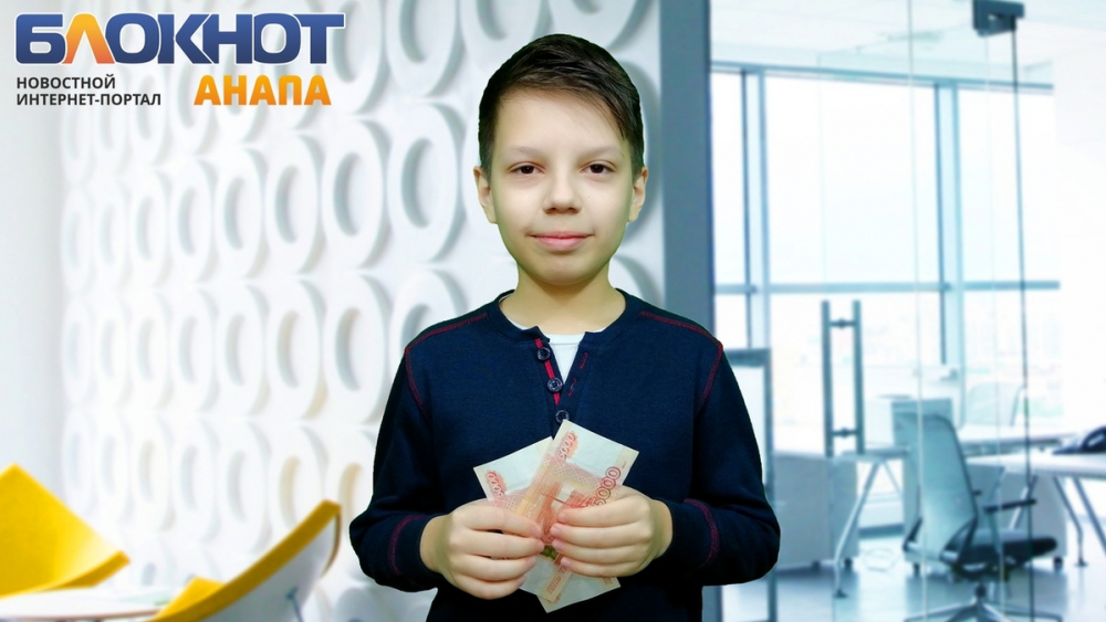 Победитель конкурса «От корки до корки» получил 10 000 рублей