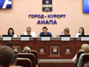 В Анапе обсудили меры поддержки бизнеса