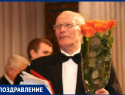 Свой юбилей праздует почетный гражданин города-курорта Анапа — Валерий Степанов