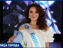 «Красота спасет мир»: участница «Миссис Россия» о переезде из Камчатки и проблеме Анапы