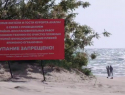 Пляжи Анапы могут открыть