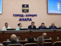 Деньги пойдут на теплицы: депутаты Анапы скорректировали бюджет на 2025 год