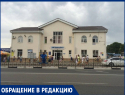 VIP-курорту России нужен новый автовокзал – в Анапе он оставляет желать лучшего