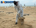 Кубань принимает обратно замазученный песок из Ростовской области 