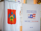 В Анапе подвели итоги голосования на выборах депутатов Государственной Думы РФ. 