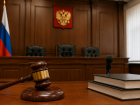 В Анапе 18-летнего местного жителя осудили за нападение с ножом