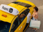 «Яндекс Go» запустил спецтариф для поездок на такси из Анапы в Новороссийск
