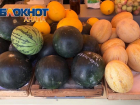 Выросли ли цены на арбузы и дыни в этом сезоне: сравнили на рынках Анапы