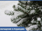 Снег в Рождество принес анапчанам не только радость, но и проблемы