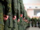 Министерство обороны РФ разъяснило порядок выплат мобилизованным 