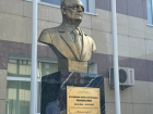 В Анапе открыли бюст основателю индустриального техникума