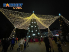 Анапскую новогоднюю ёлку признали лучшей в Краснодарском крае