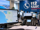 ЕДДС Анапы за неделю обработала более 5,6 тысячи обращений