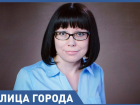 Надежда Бот, директор СОШ №12 Анапы: «Родителям нужно воспитывать себя, а не детей»  