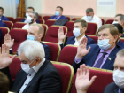 24 декабря 2020 года депутаты на сессии решат кому и сколько будут платить в 2021 году