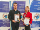 Анапские учителя из гимназии "Эврика" стали лауреатами всероссийского конкурса