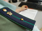 Судебные приставы незаконно списали у анапчанина более 34 тысяч рублей