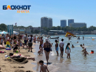 Ныряем в лето: обстановка на пляже в Анапе