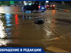 «Еще одно маленькое Черное море»: анапчане о затоплении улиц города
