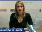Сидите без работы? Есть вариант, как начать бизнес с нуля в Анапе!