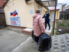 Анапчане могут помочь детям беженцев из Донбасса