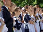 Линейки 1 сентября в школах Анапы пройдут на улице