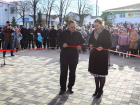 В Гостагаевской открылся обновленный Парк Победы – ко Дню города