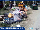 Мешки с отходами лежат неделями: жители села Витязево о работе мусороуборочной компании