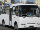 Читатели "Блокнота" считают, что водителя, который увёз пенсионерку в Анапскую, надо наказать