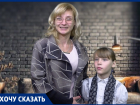 Детские переживания могут быть преувеличены: школьная история 