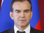 Кондратьев снова идет в губернаторы Кубани