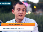 "Пешеходы в Анапе понятия не имеют, что такое автомобиль", - говорит местный водитель