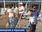 «Кукуруза, рыба, сладкая вата»: анапчанин  сообщает о незаконной торговле на пляже