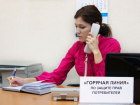 Куда жаловаться, если вам испортили отдых в Анапе?