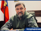 Свой День рождения отмечает руководитель ФГБУ заповедника «Утриш» Олег Чихачев