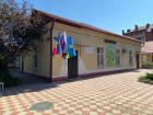 Детский сад Анапы получил грант по национальному проекту «Образование»