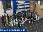 Отдыхающий считает, что в Витязево надо провести рейды по кафе и проверить качество алкоголя