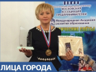 Учитель — тот, кто может повести за собой и передать опыт: директор СОШ № 6 в Анапе