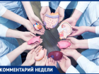 "Каждого могут пустить на ливер и никто не спросит, хотим ли мы этого?"-возмущена анапчанка