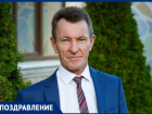 Поздравляем с юбилеем Геннадия Поспелова!