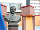 В Анапе почтили память Героя России Вячеслава Евскина
