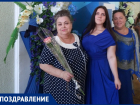 Поздравляем Раису Рожкову с днём рождения!