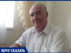 Нужно ли анапским детям горячее питание в школах?