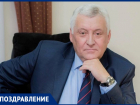 День рождения отмечает экс-мэр Анапы Юрий Поляков