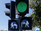 Лунные человечки на дорогах Анапы: что означают новые секции светофора