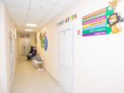 Новый филиал детской поликлиники в Анапе начал прием пациентов
