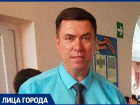 Алексей Гирич – руководитель Анапского филиала МФЦ, спортсмен, семьянин и социолог в одном лице